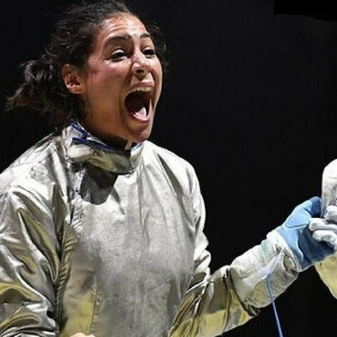 Γεωργιάδου 