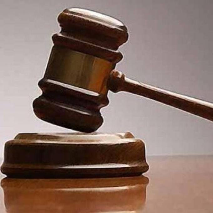 Πειθαρχική δίωξη