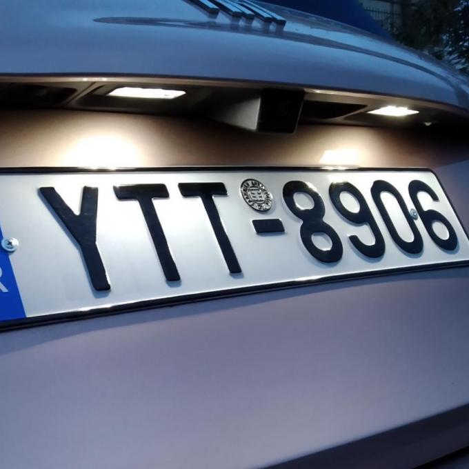 Αλλάζουν οι πινακίδες όλων των αυτοκινήτων - Πώς θα είναι οι νέες