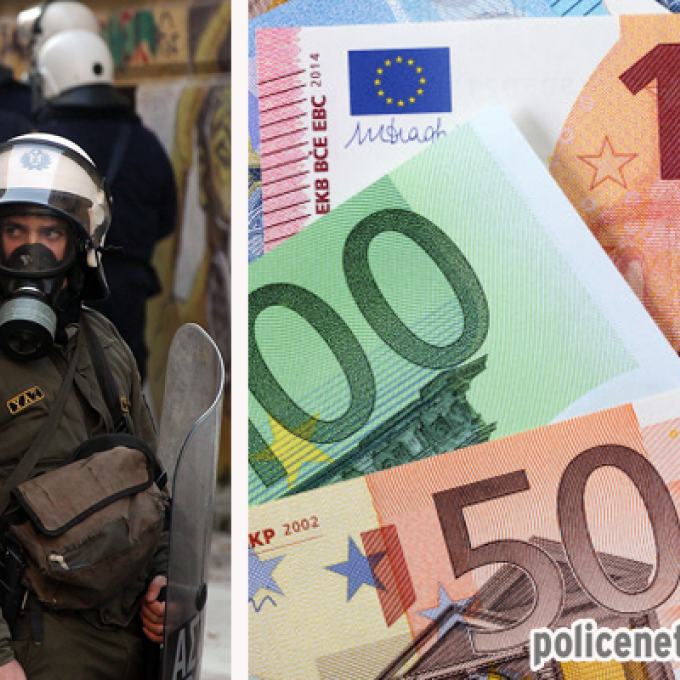 αστυνομικοι