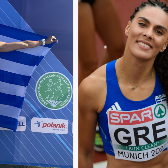 ανδριανα φερρα