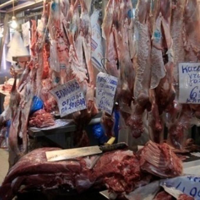 κρεοπωλείο