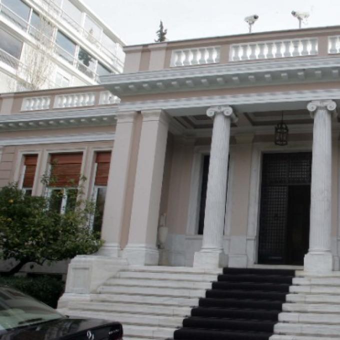υπουργικό συμβούλιο
