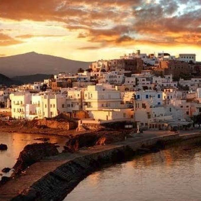 Νάξο
