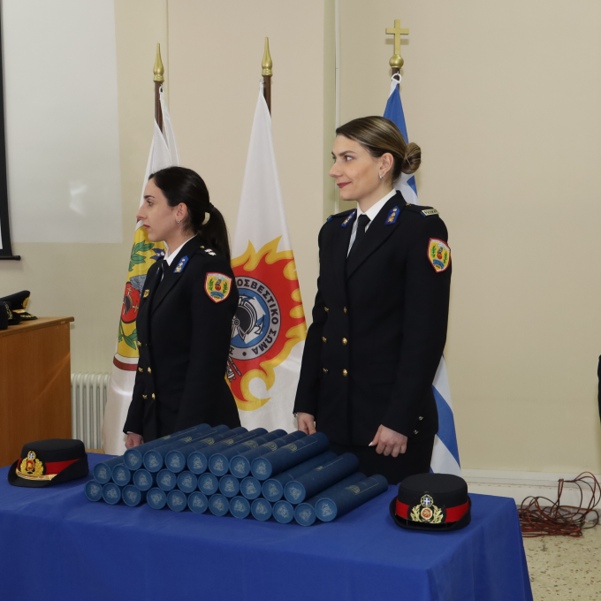 Τελετή ορκωμοσίας αποφοίτων Ανθυποπυραγών του Ειδικού Τμήματος Πυρονόμων της Σχολής Επιμόρφωσης και Μετεκπαίδευσης της Πυροσβεστικής Ακαδημίας