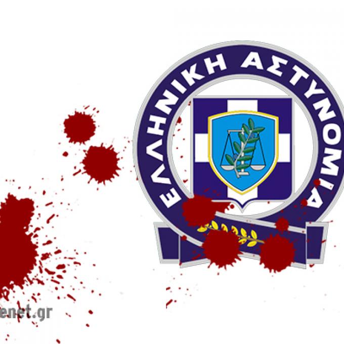 τραυματισμός αστυνομικού