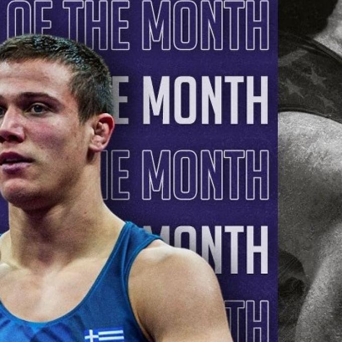 Κουγιουμτσίδης 