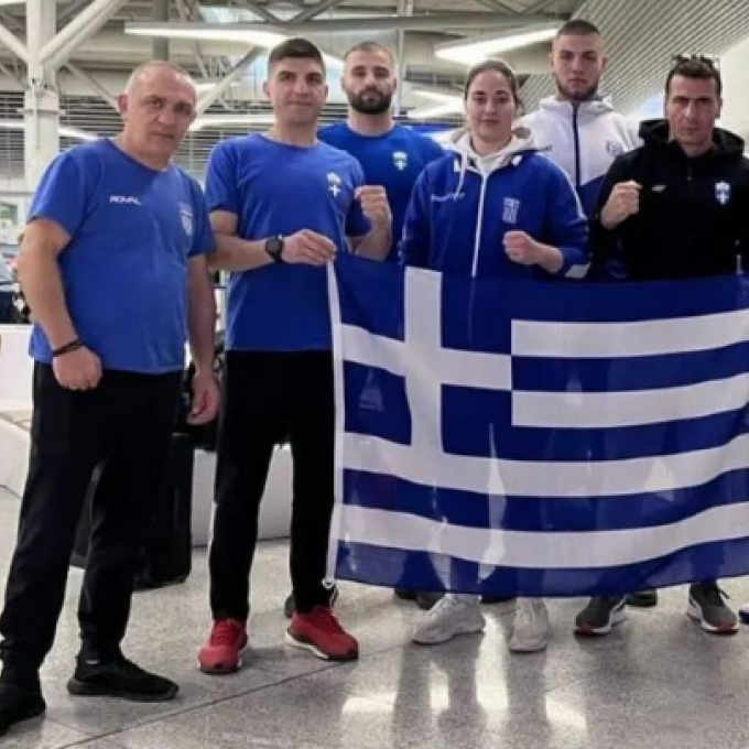 Τουρνουά Πυγμαχίας