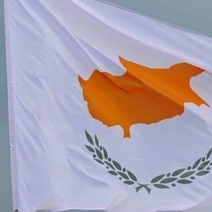Κύπρο