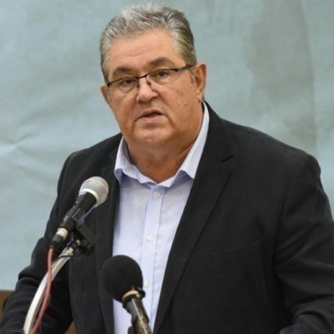 Κουτσούμπας