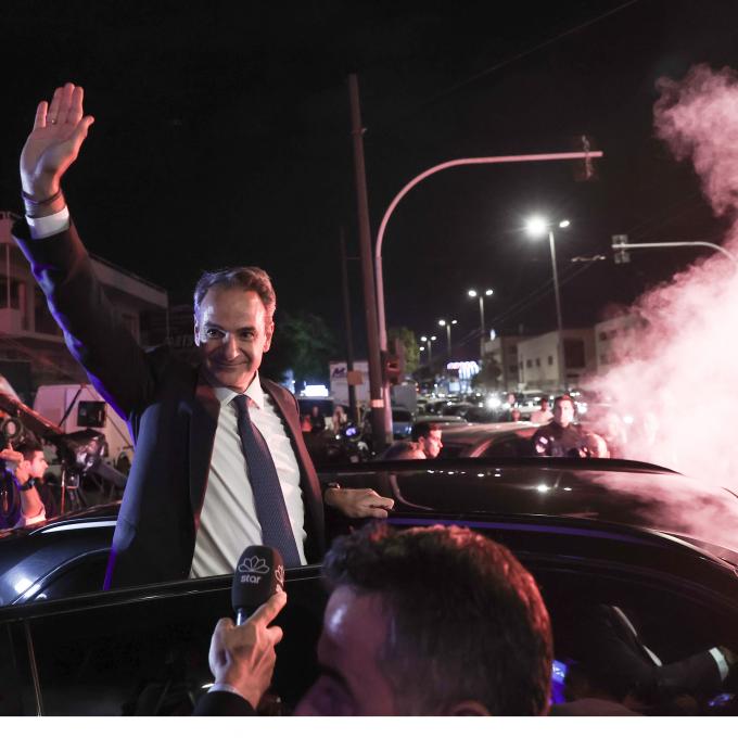 ΜΗΤΣΟΤΑΚΗΣ