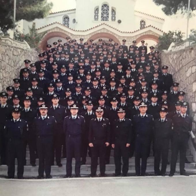σειρά του 1995