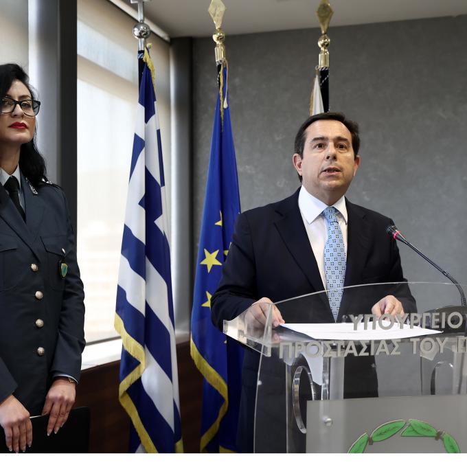 Νότη Μηταράκη