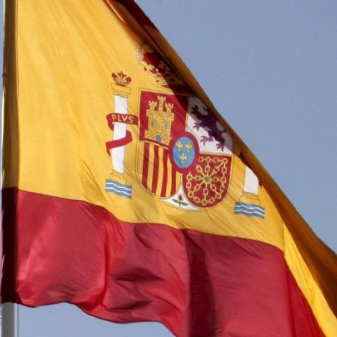 Ισπανία