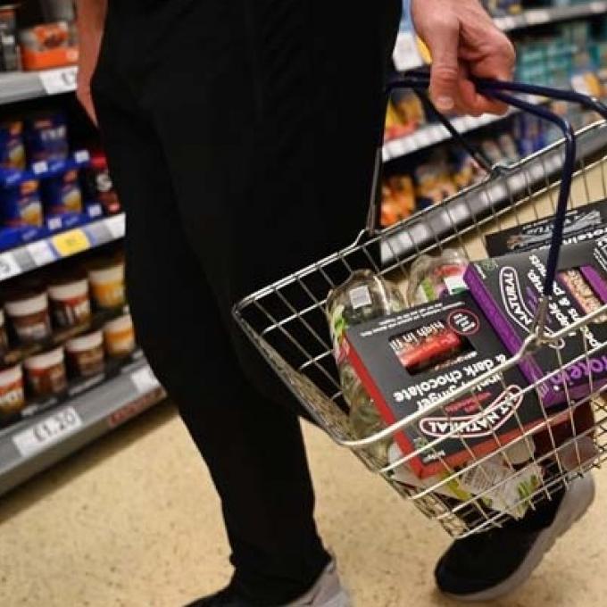 σουπερ μαρκετ