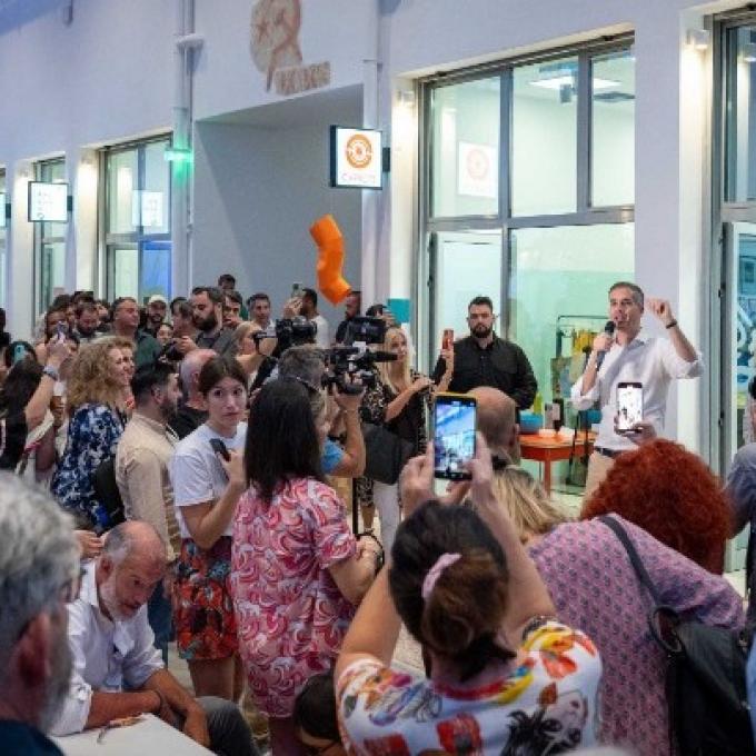 ΚΥΨΕΛΗ