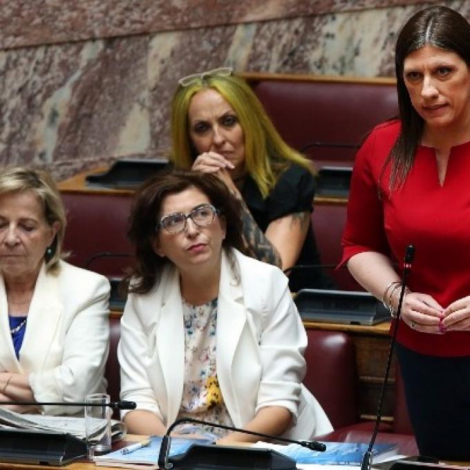 Κωνσταντοπούλου