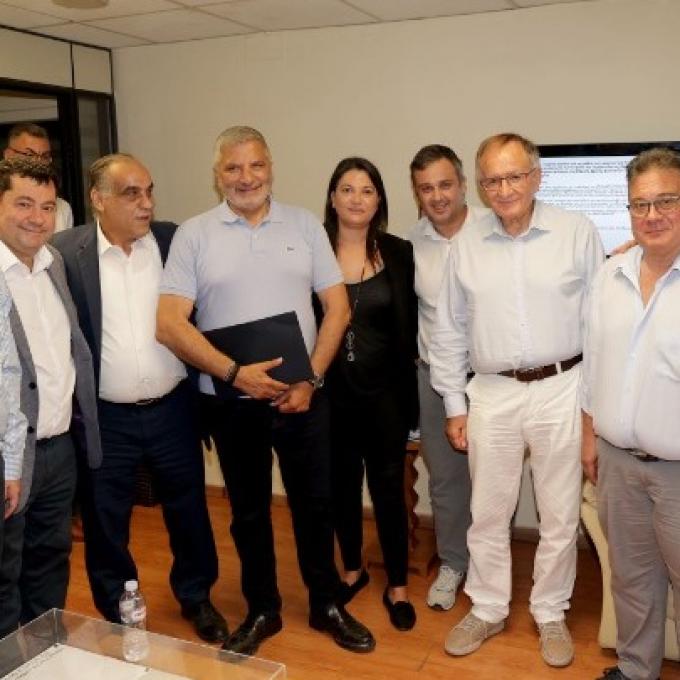 Περιφέρειας 