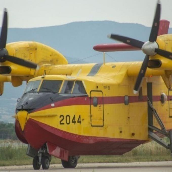 Canadair