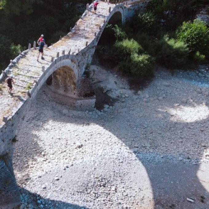 Zagori Mountain Running 2023