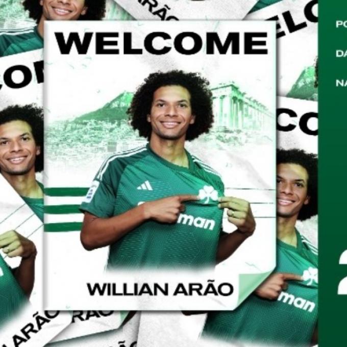 Γουίλιαν Αράο