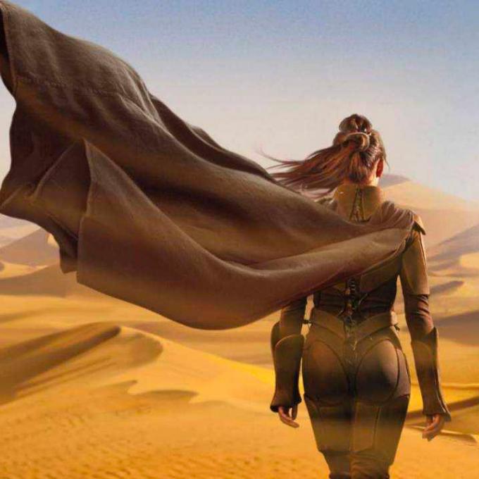 Dune
