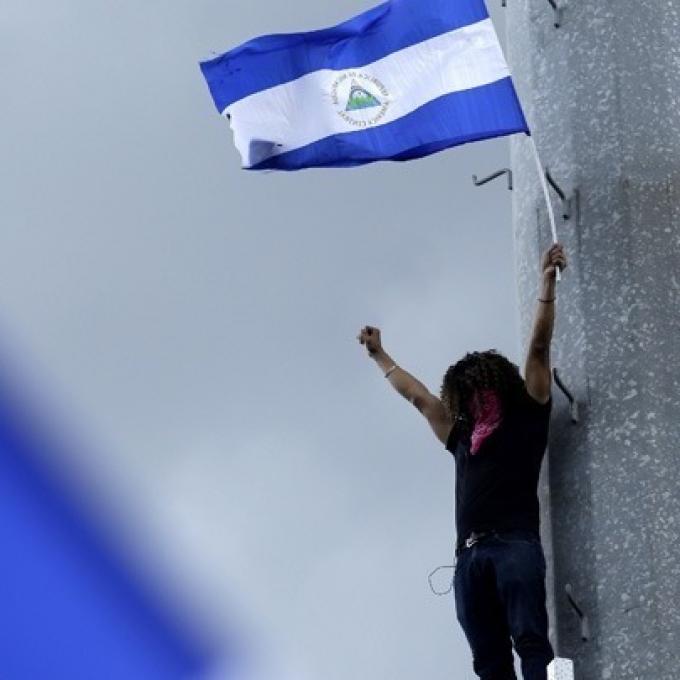 Νικαράγουα