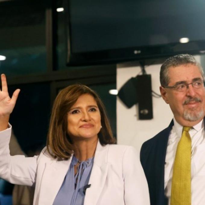  Γουατεμάλας