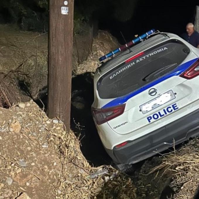 τροχαιο