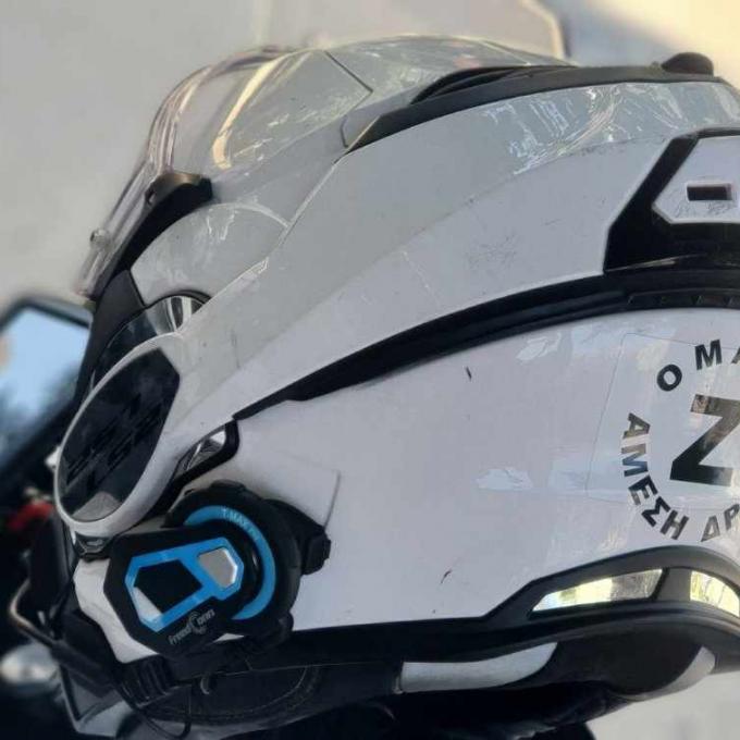 Αμεση δράση