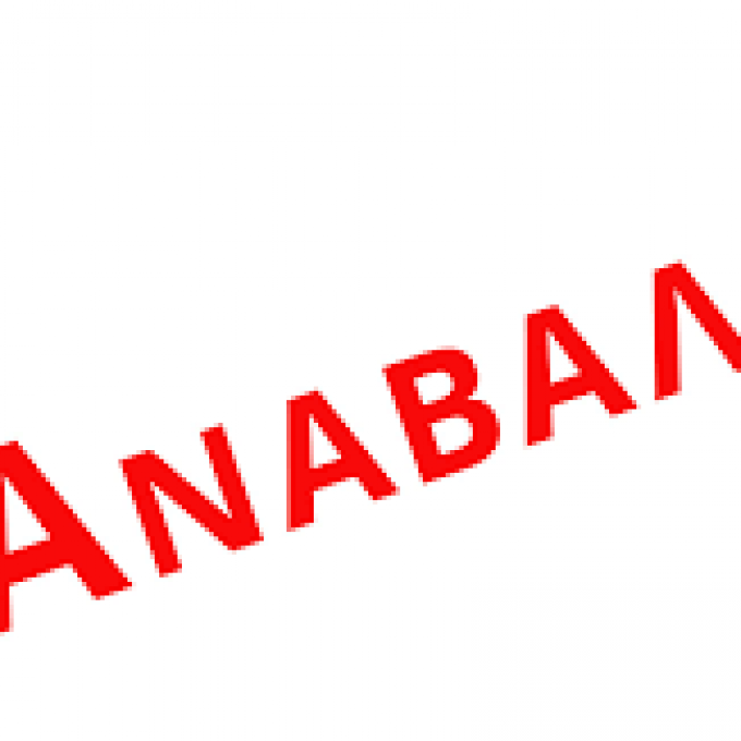 ΑΝΑΒΑΛΛΕΤΑΙ