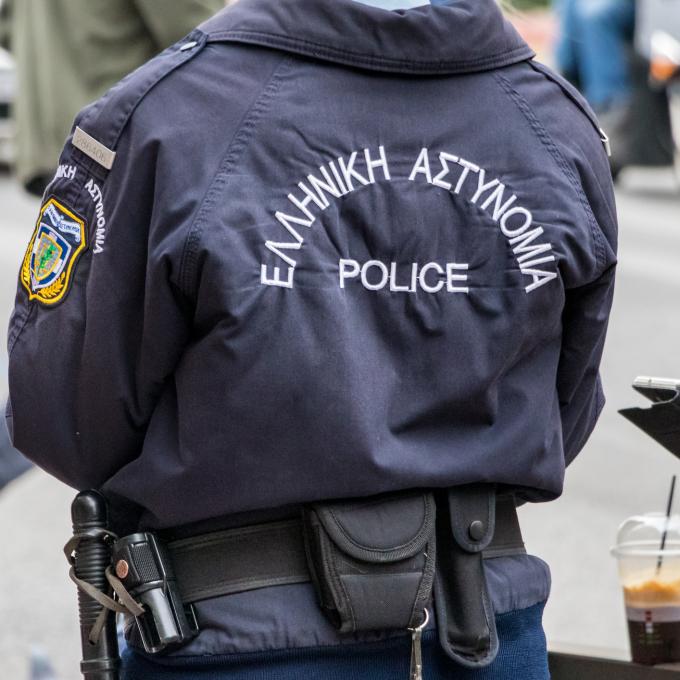 αστυνομικός