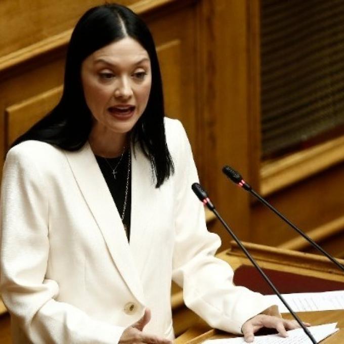 Γιαννακοπούλου