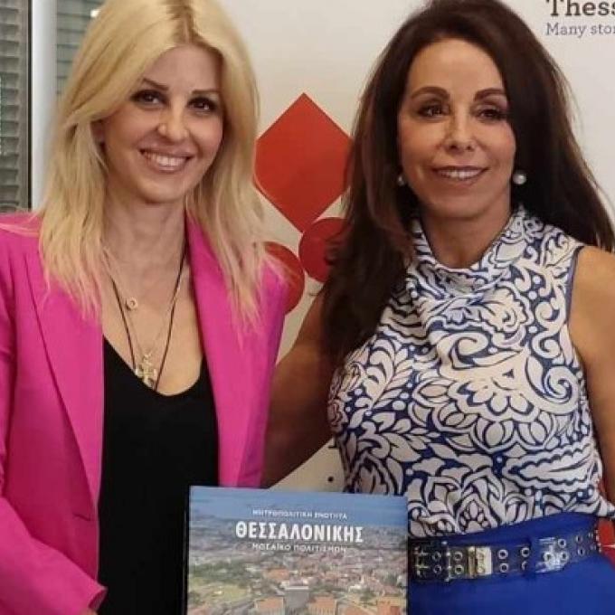 Πατουλίδου 