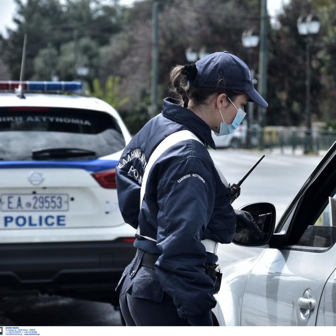 τροχαια_intime