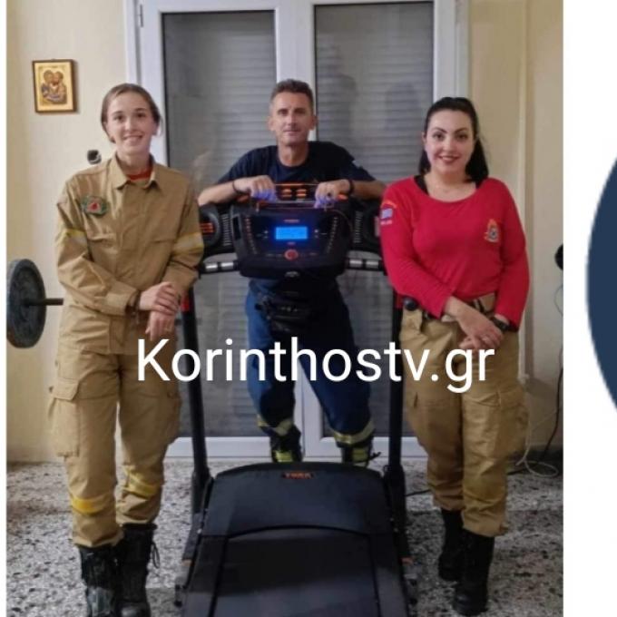  Ομίλου ΠΙΕΤΡΗ