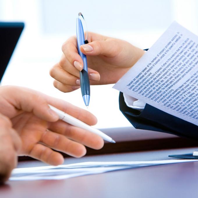 συναντηση_pixabay