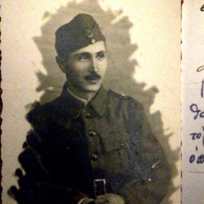 28η Οκτωβρίου