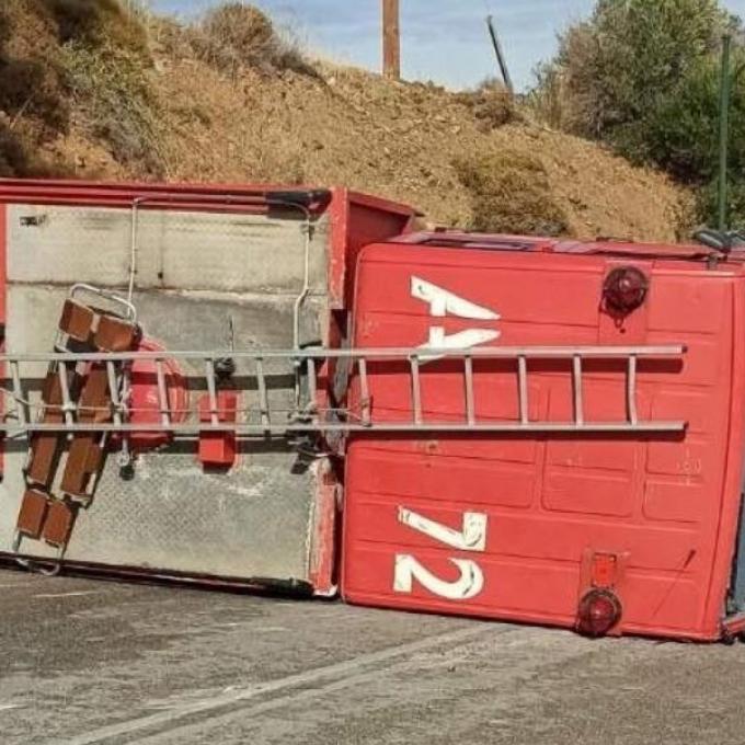 τροχαιο_πυροσβεστικη_χιος