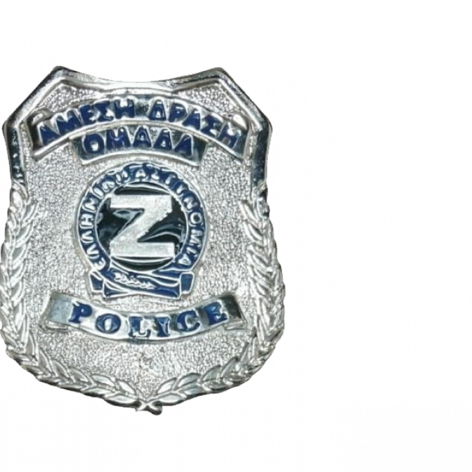 ομαδα ζητα_πένθος policenet