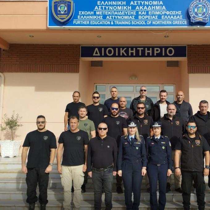 πυροτεχνουργοί εκπαίδευση