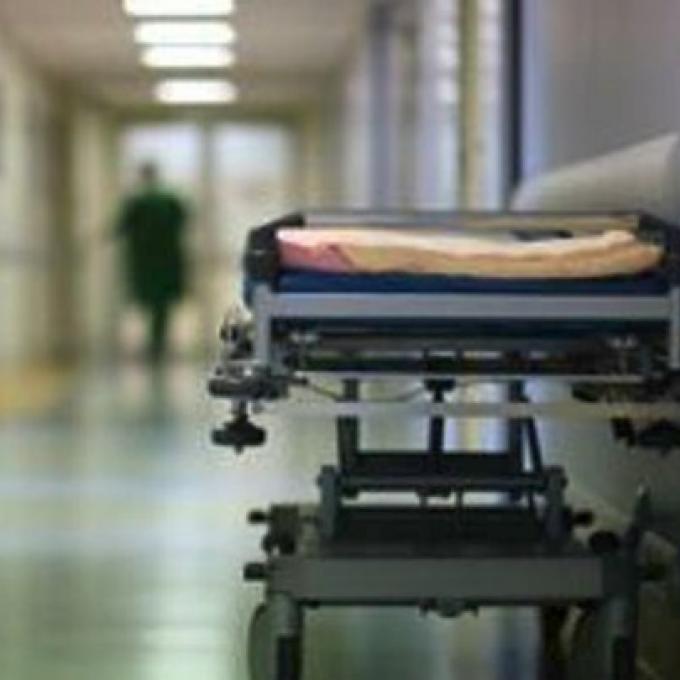 νοσοκομείο_αμνα