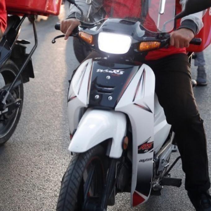 διανομέα_amna