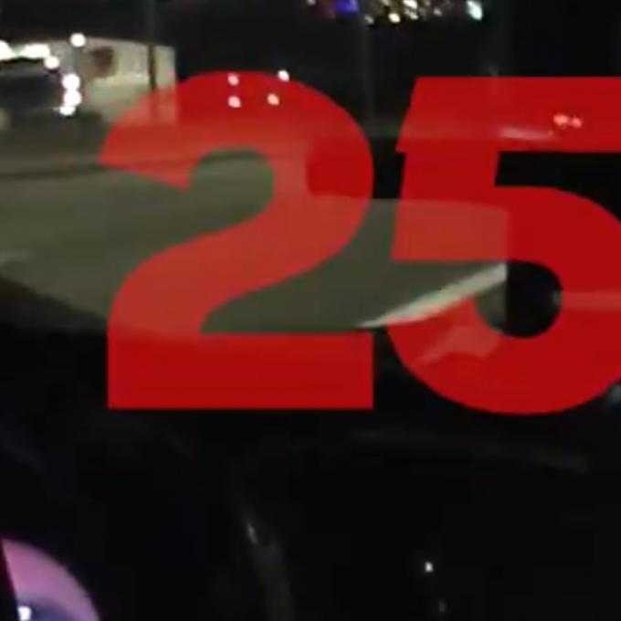 περιπολικο