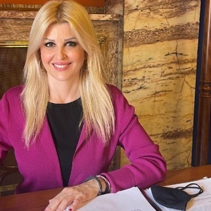 Ράπτη