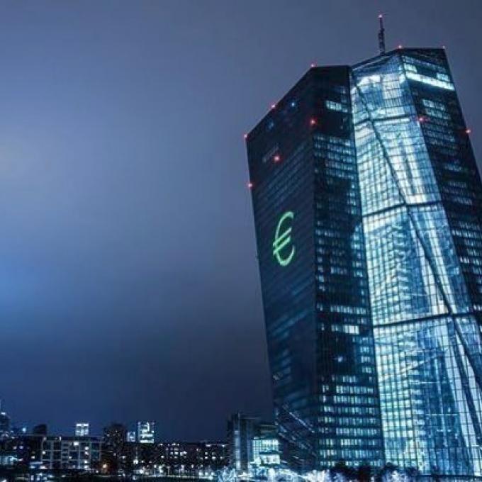 ευρωπαϊκη κεντρικη τράπεζα