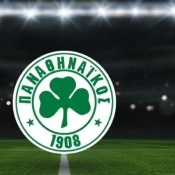 Παναθηναϊκός