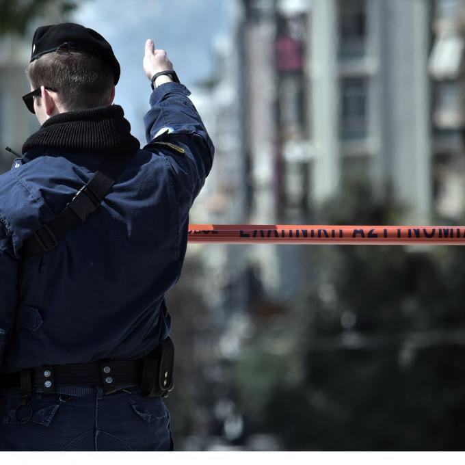 αστυνομικος