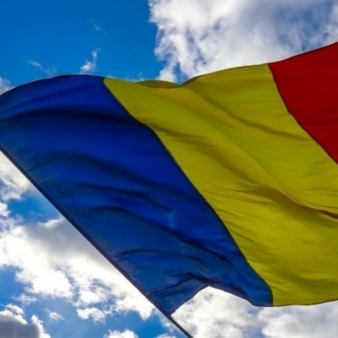 Ρουμανία_amna