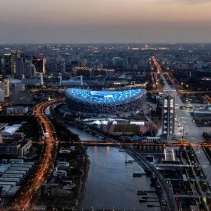 Πεκίνο_ΑΜΝΑ